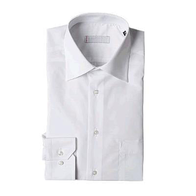 Camicia Cameriere Classica